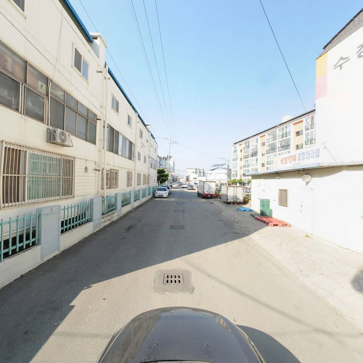 삼포만두포항대리점_4