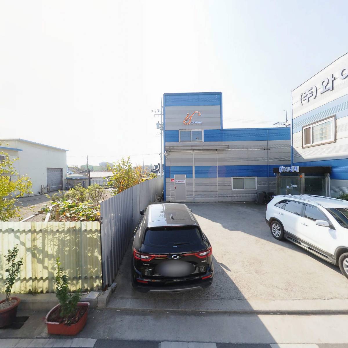 모든특수용접