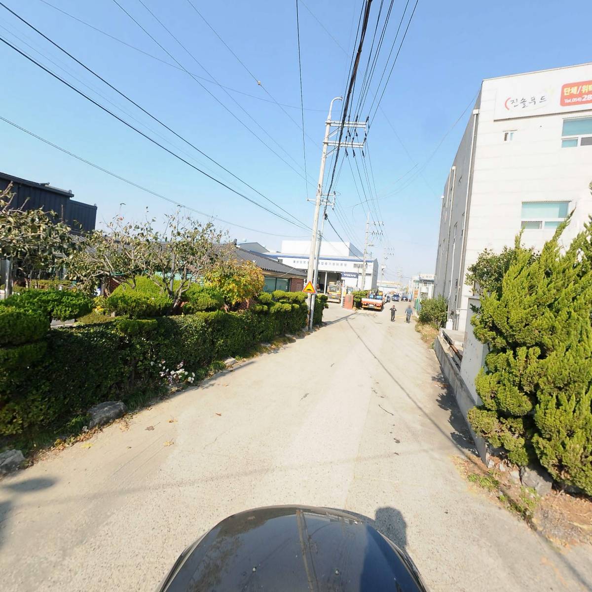 (주)삼성중기_4