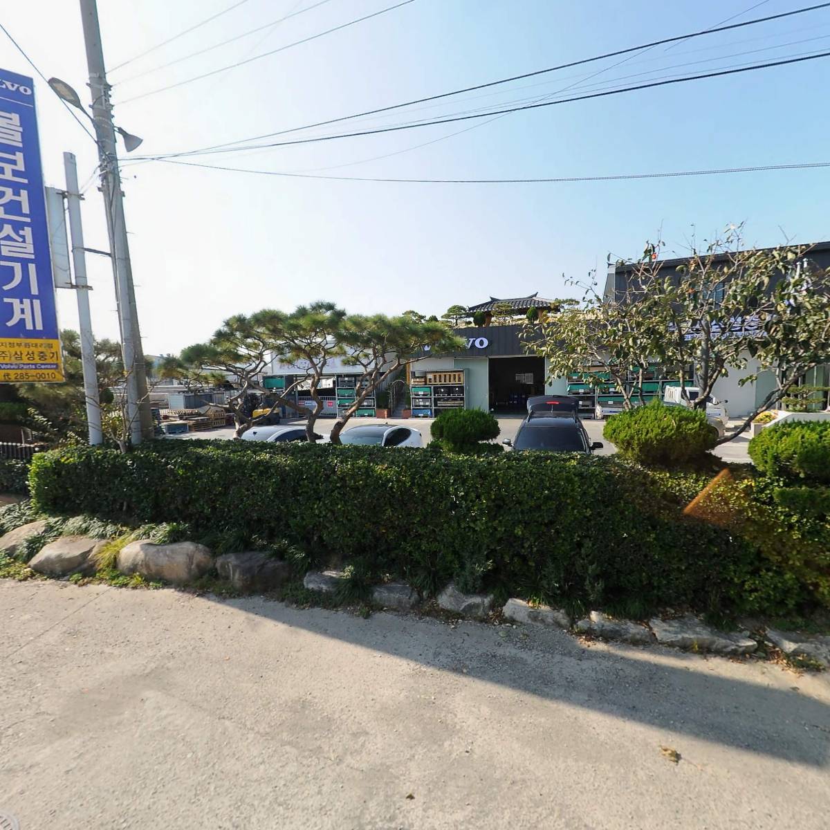 (주)삼성중기_3