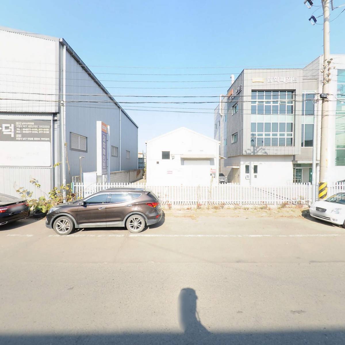 동해에스앤티 주식회사_3