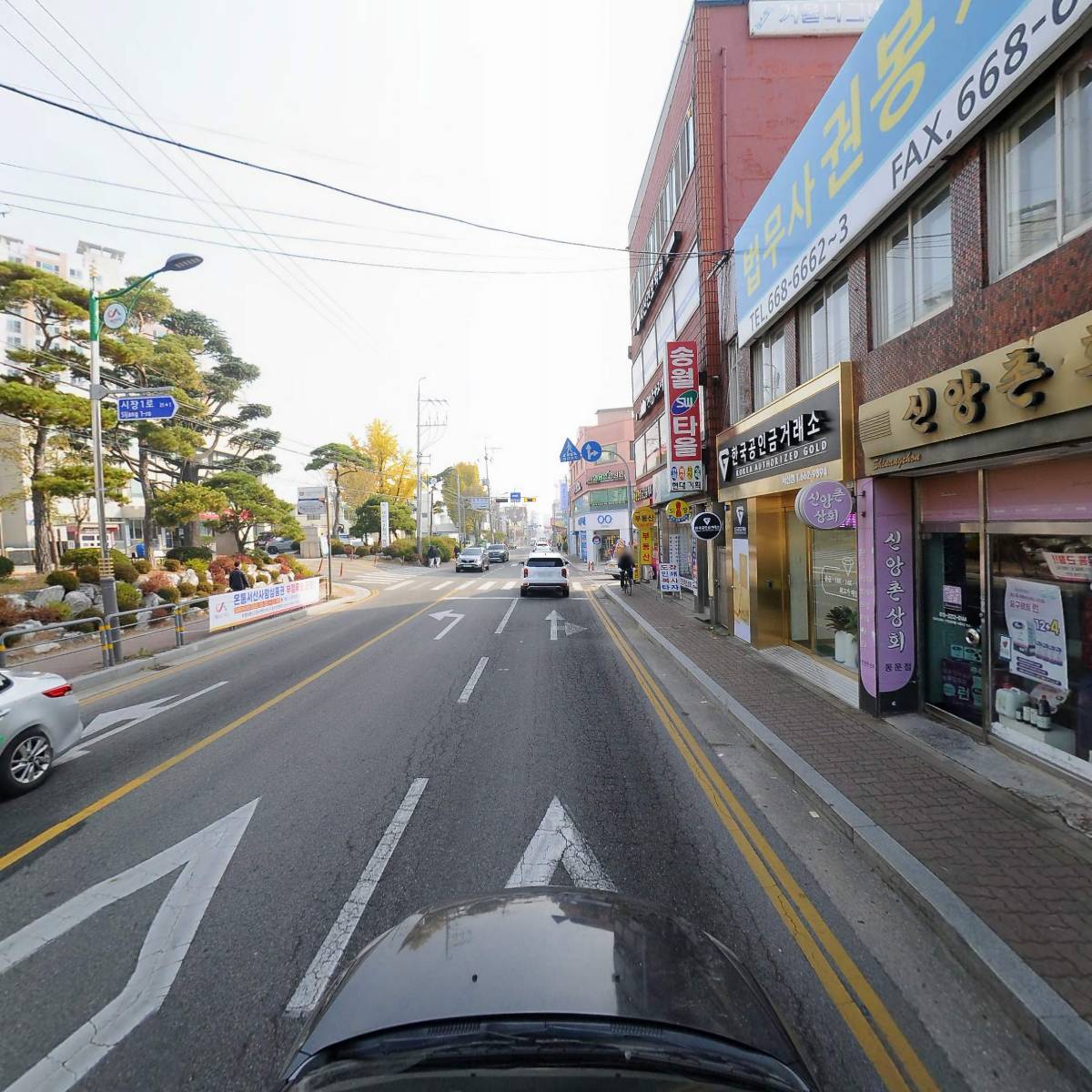 한국공인금거래소 서산점_4