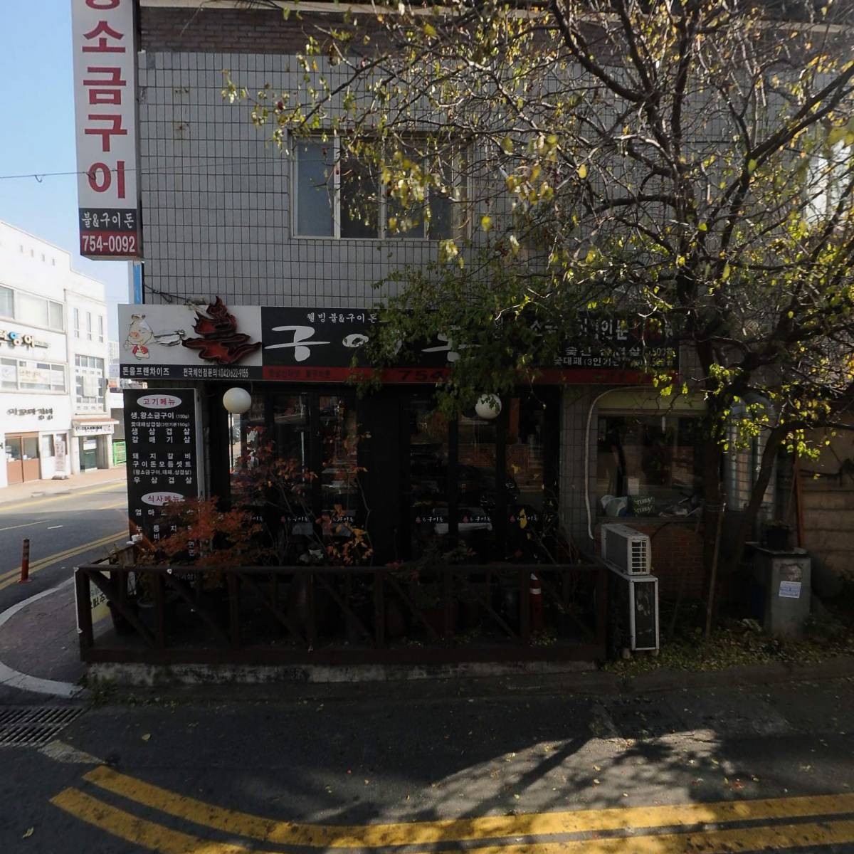 (주)로즈로드_3