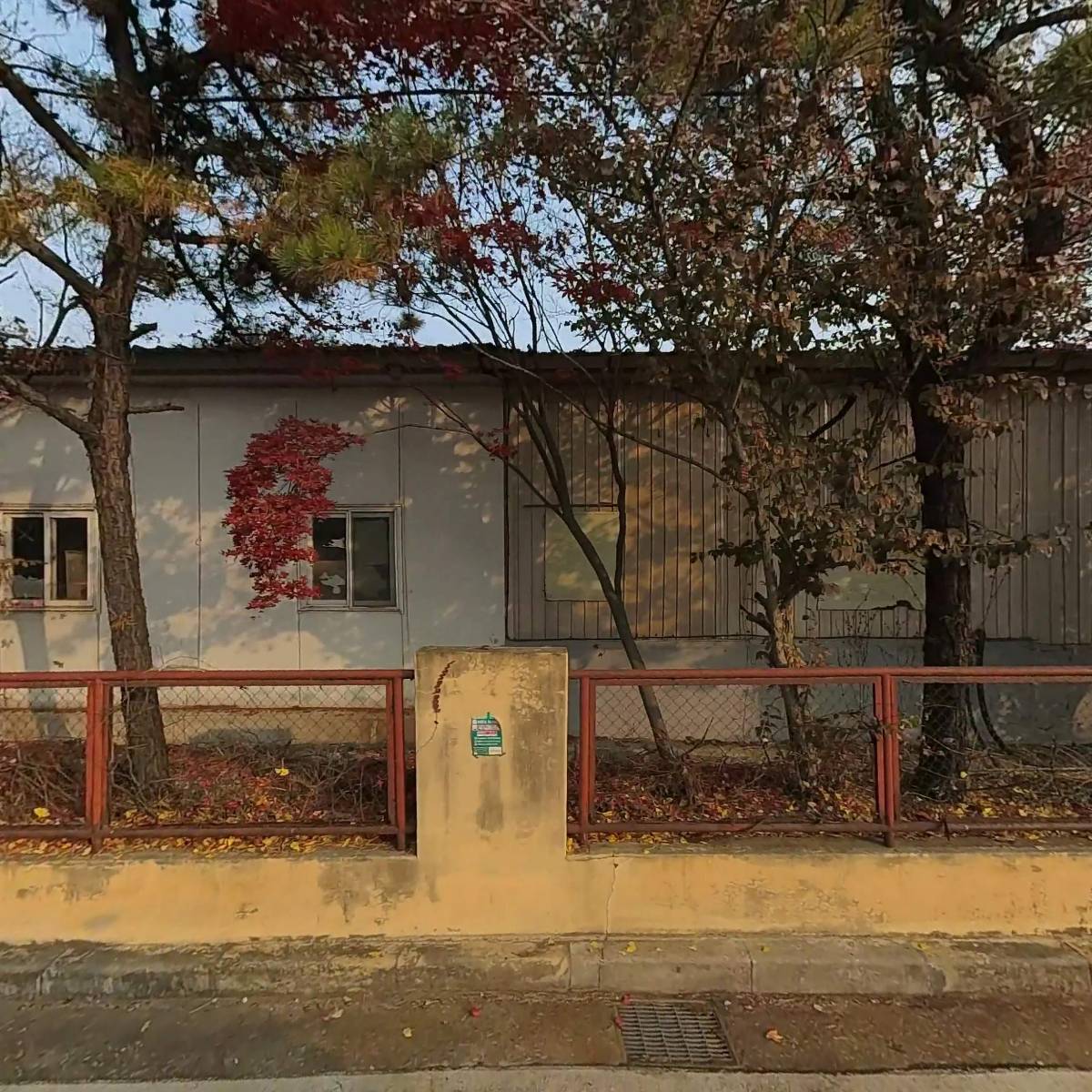 후성정공(주)