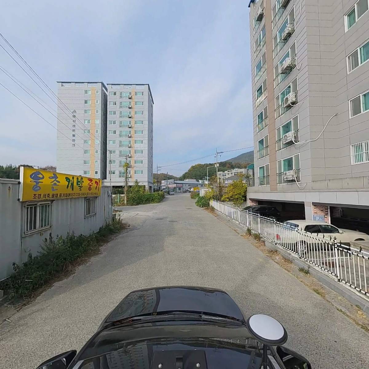 낚시왕 장호 피싱_4