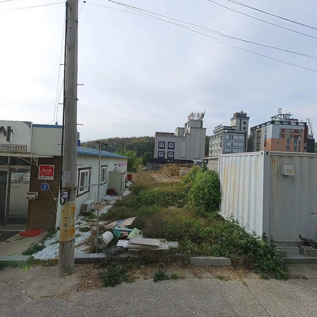 낚시왕 장호 피싱_3
