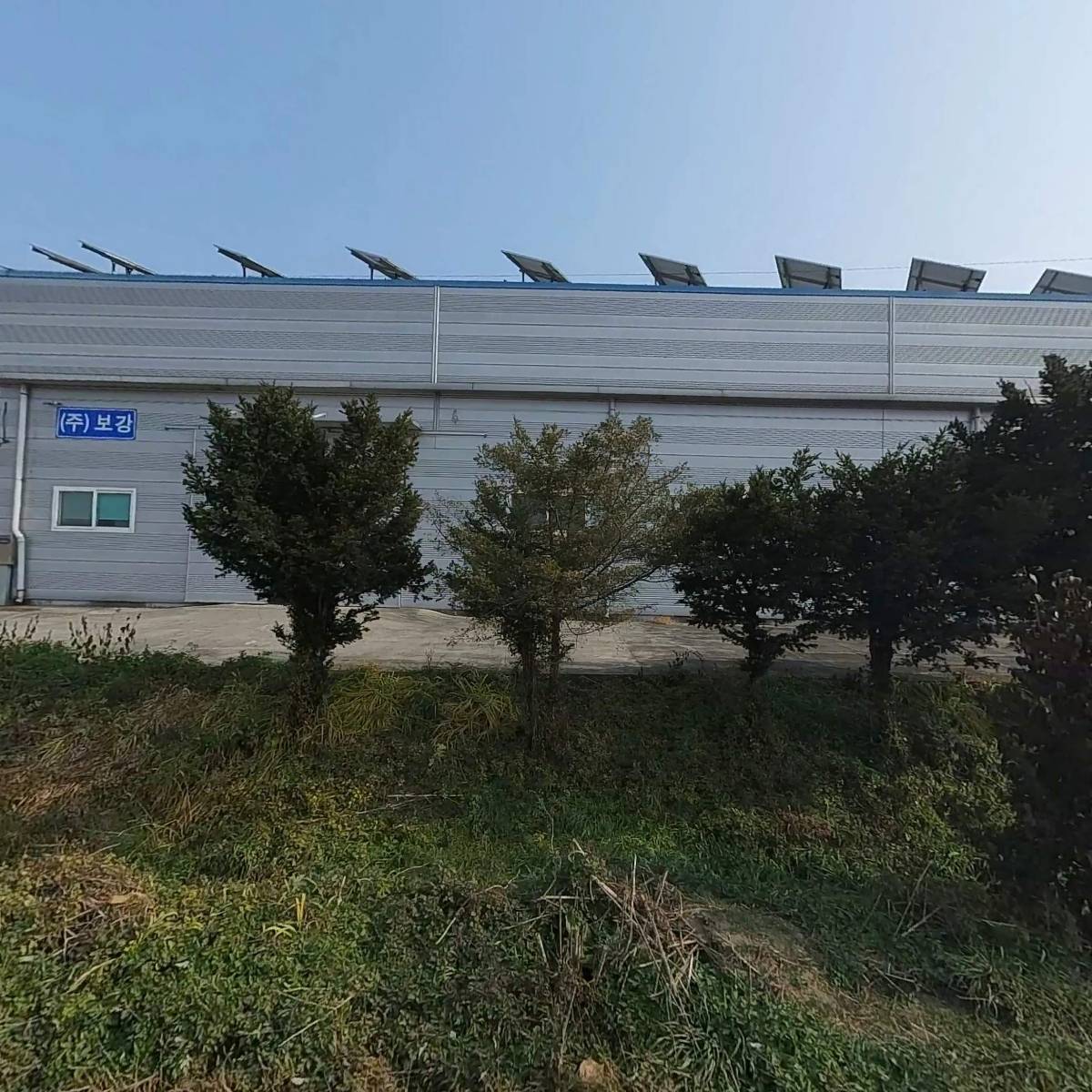 주식회사 보강