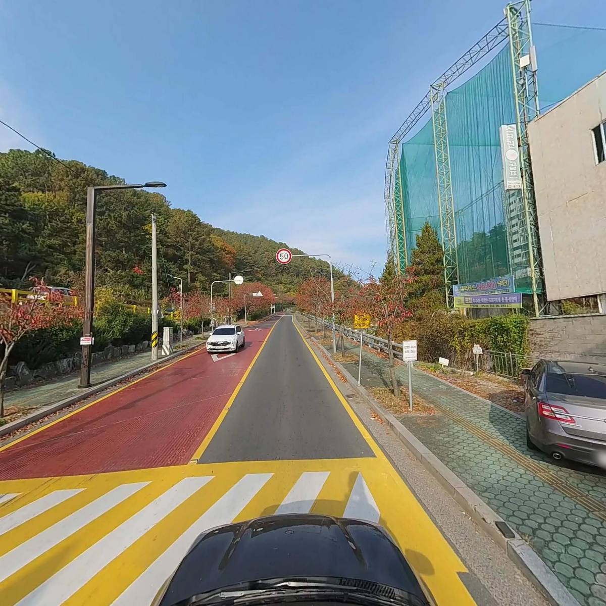 보쉬카 무거점_4
