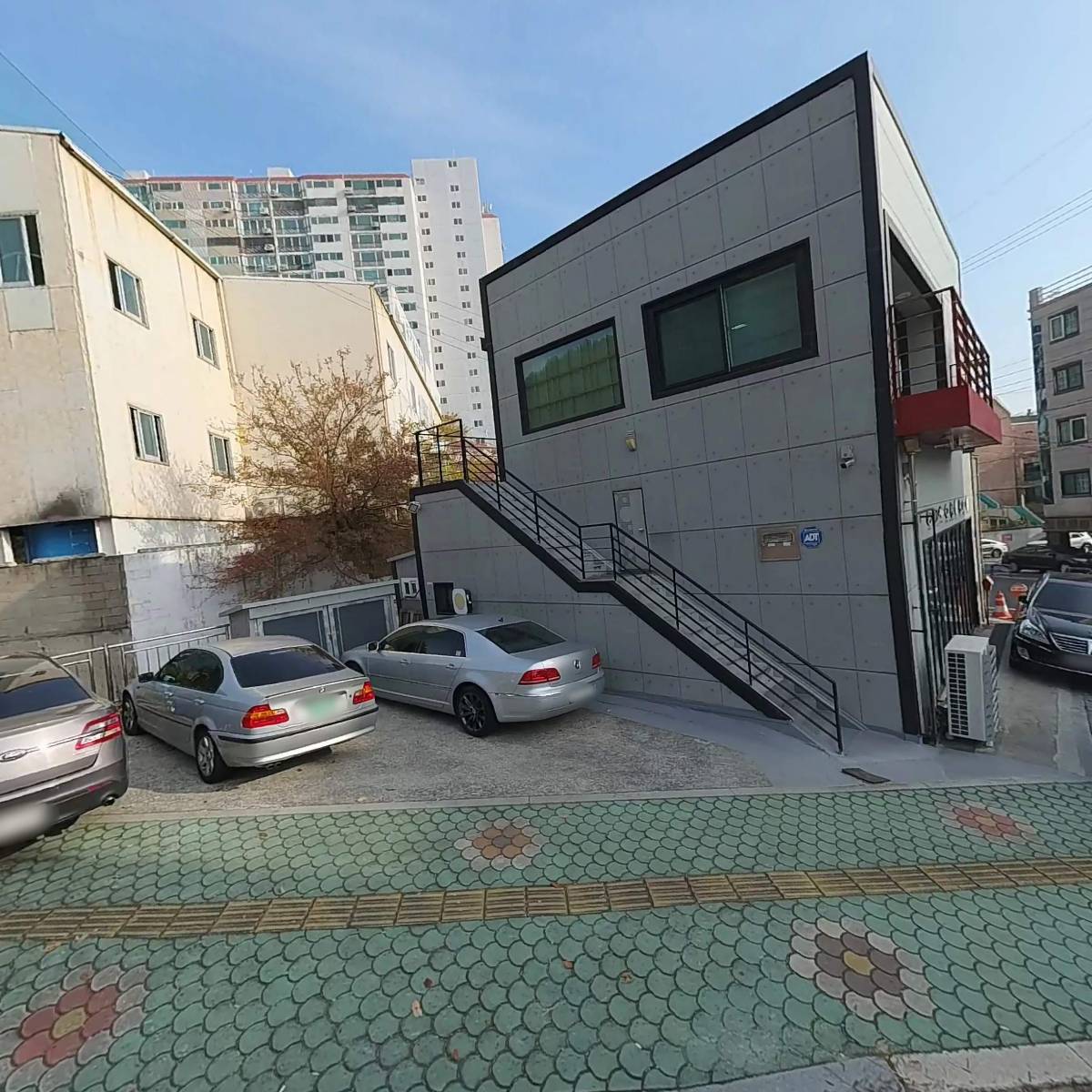보쉬카 무거점