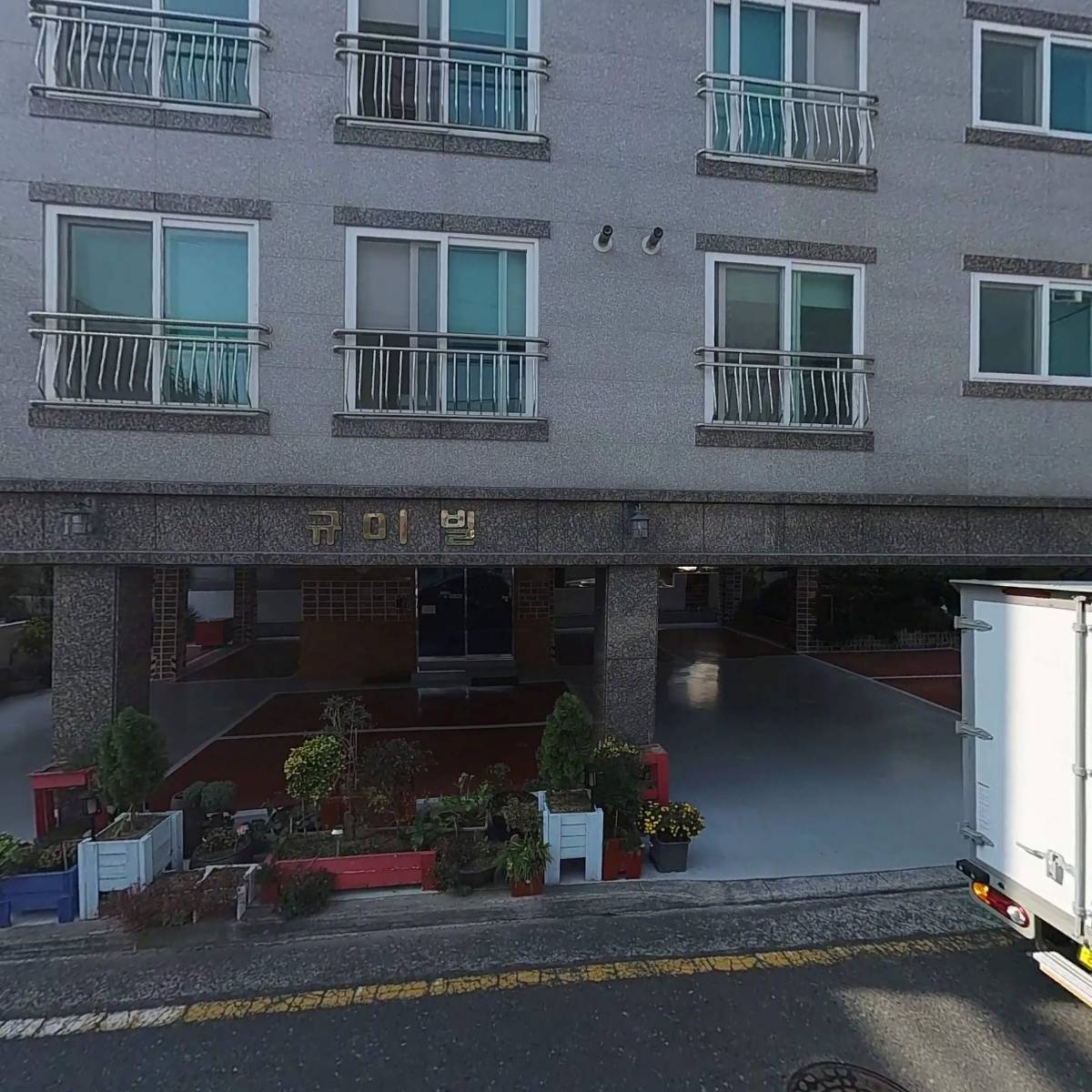 (주)홍림조경공사