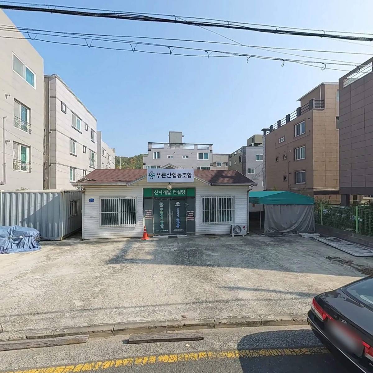 (주)홍림조경공사_3