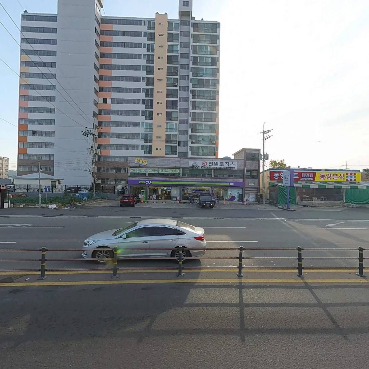 주식회사천일로직스_3