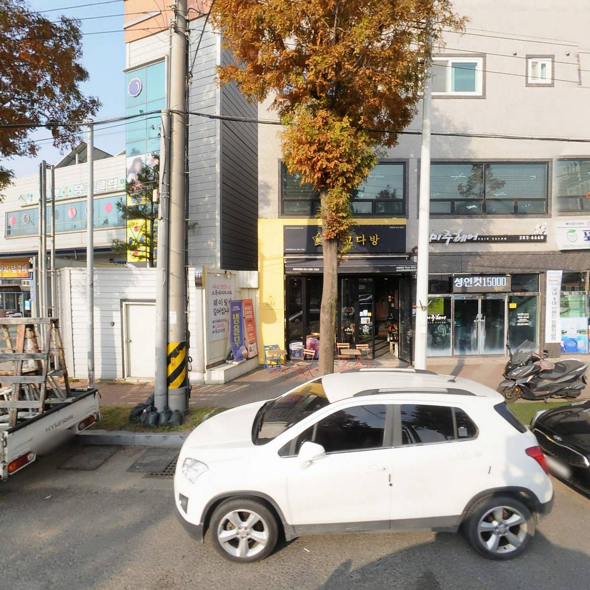 (주)신한인텍