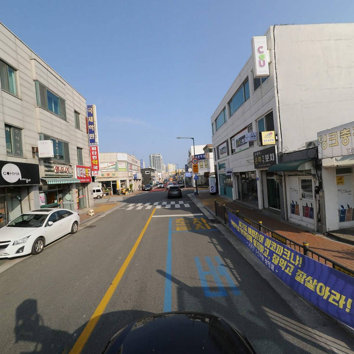 동원수산_4
