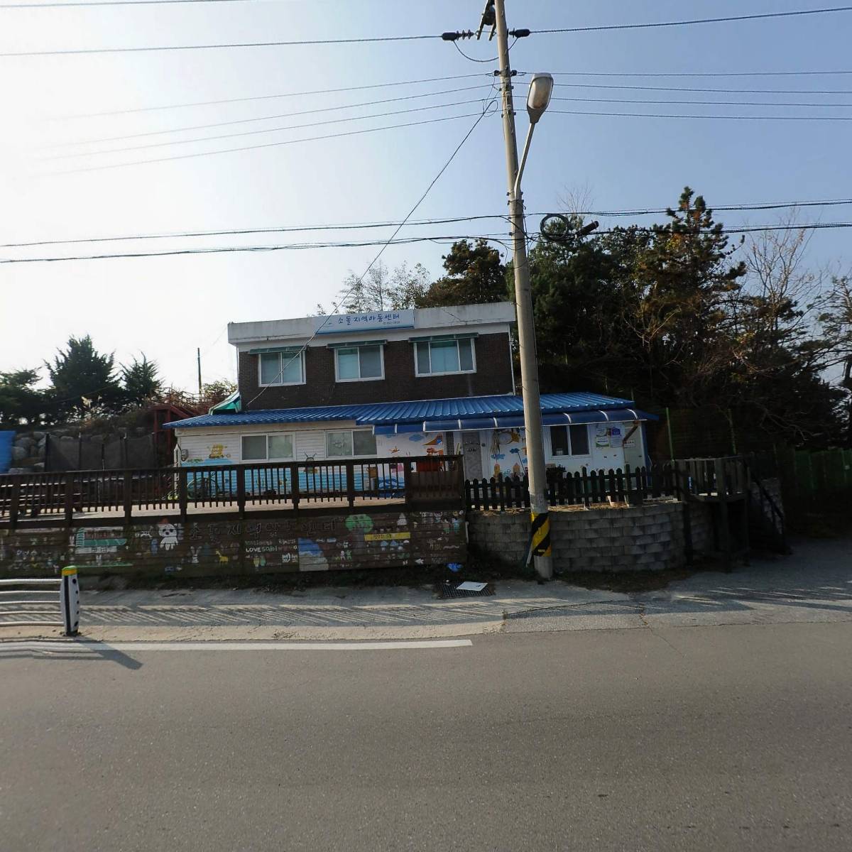 소돌지역아동센터_3