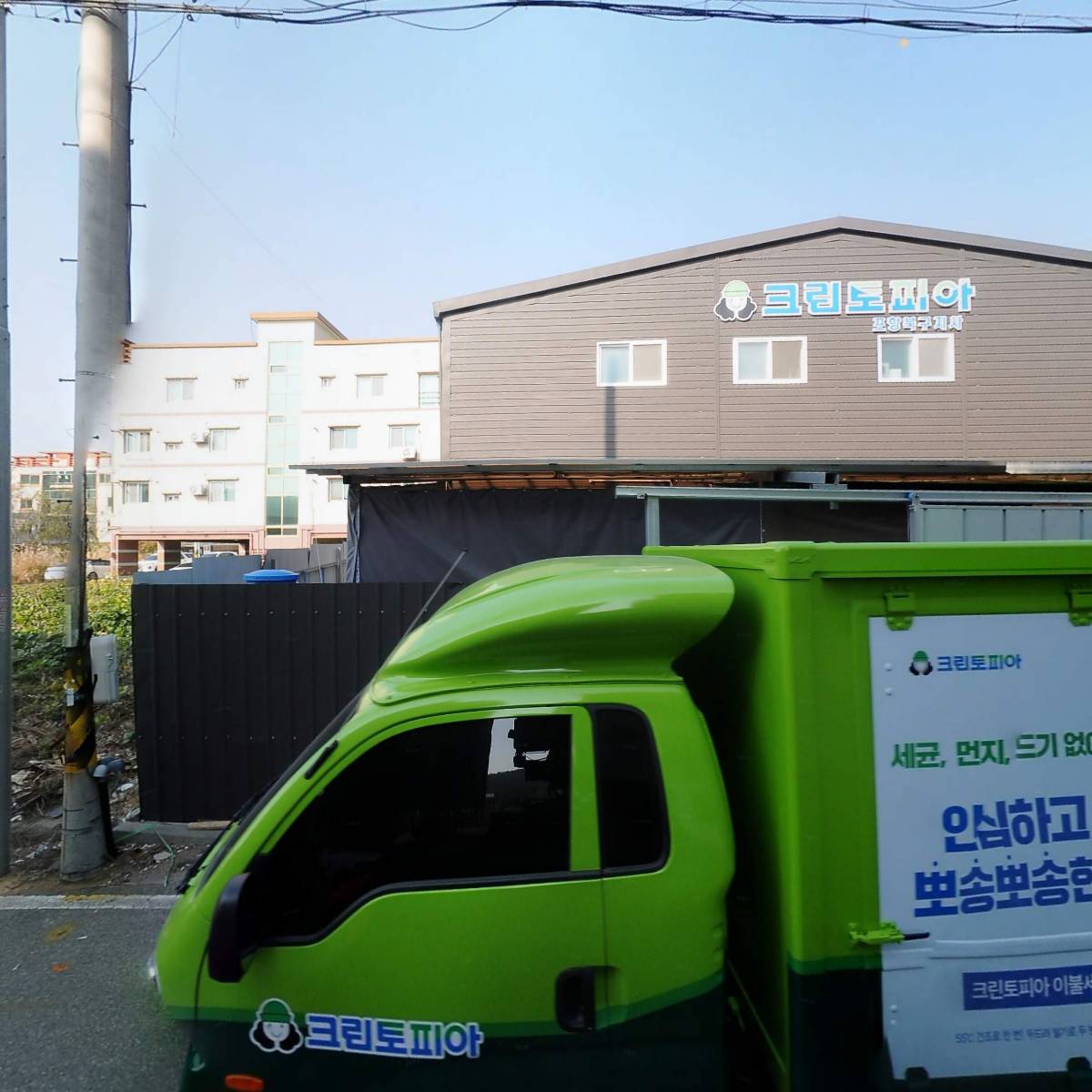 여해서적_3