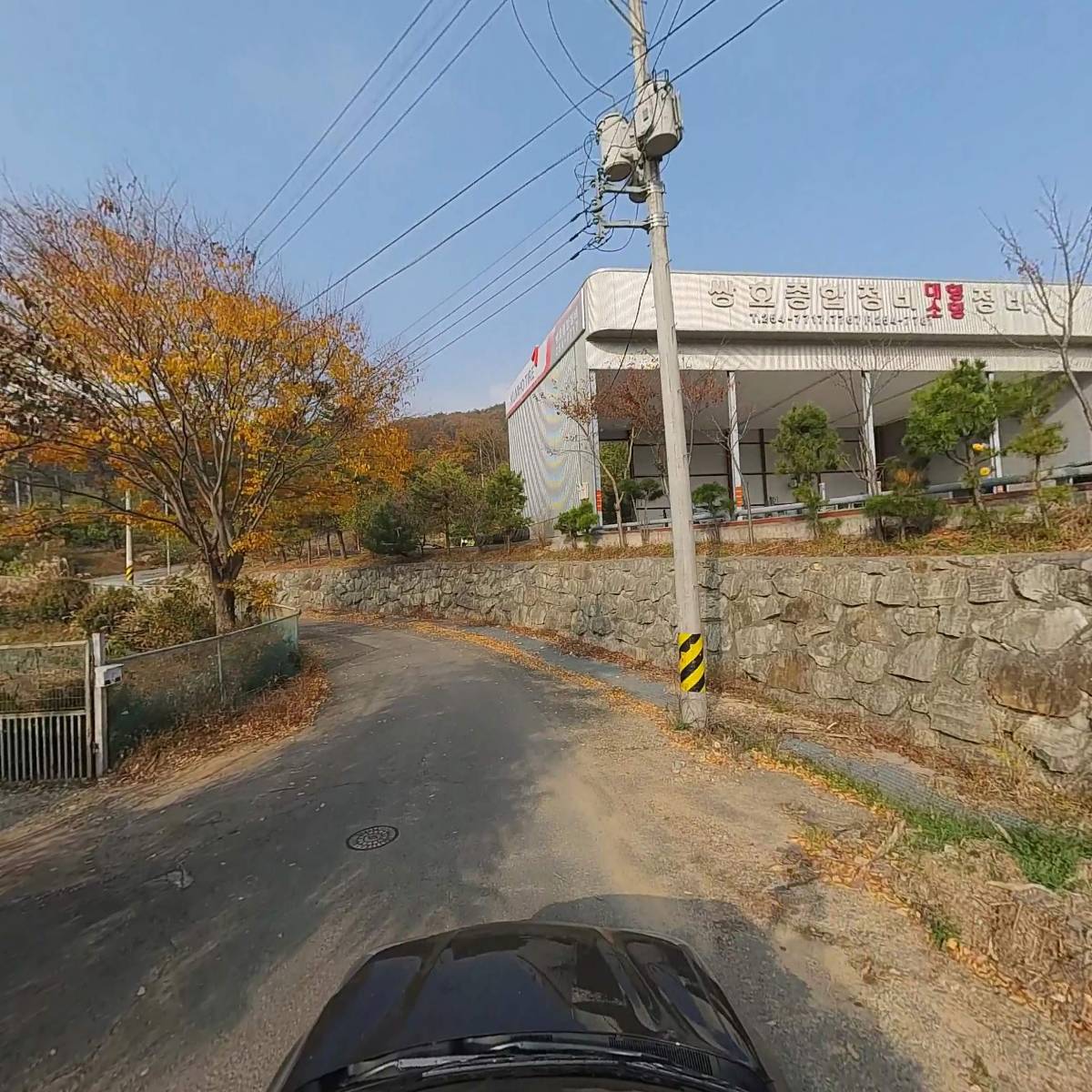 사단법인 대한불교승가종 무량사_4