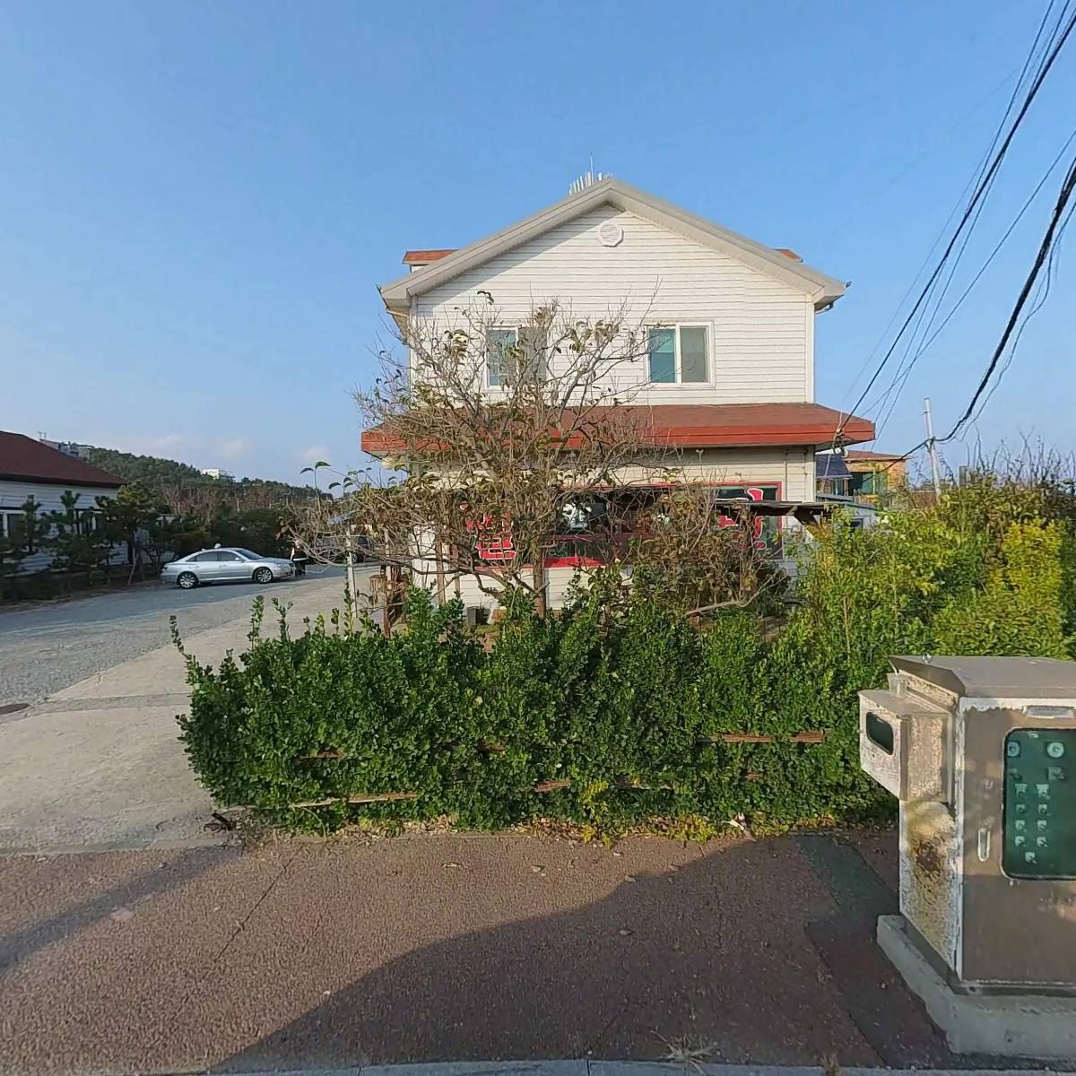 간절곶 해빵 간절곶점