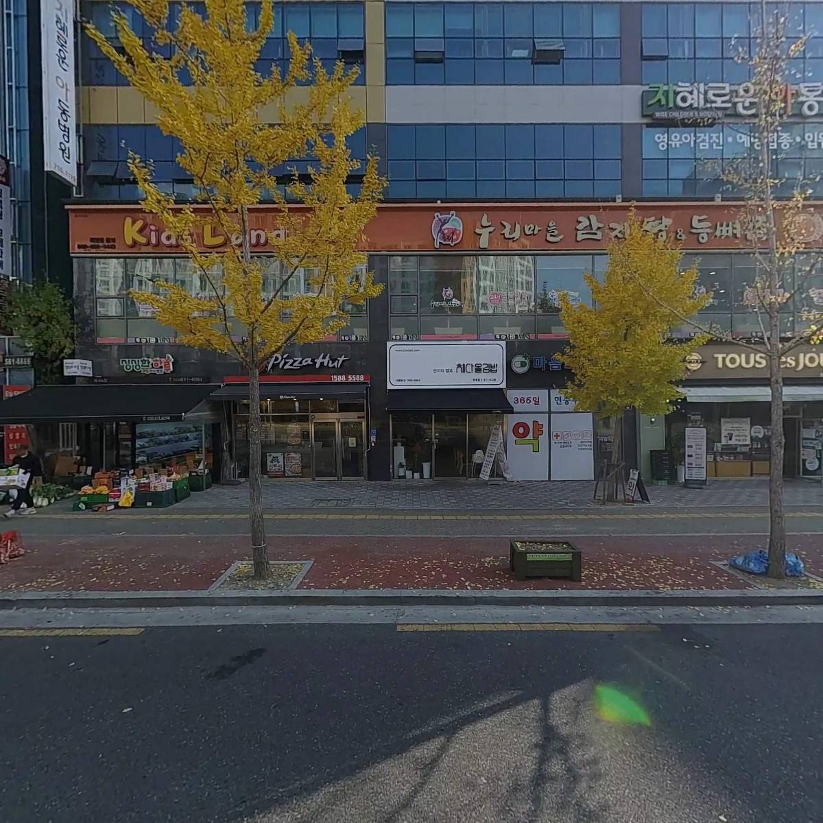 배스킨라빈스대구현풍점