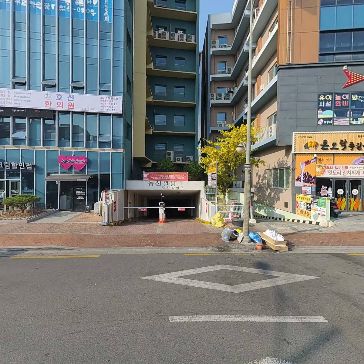 더진국테크노점_3