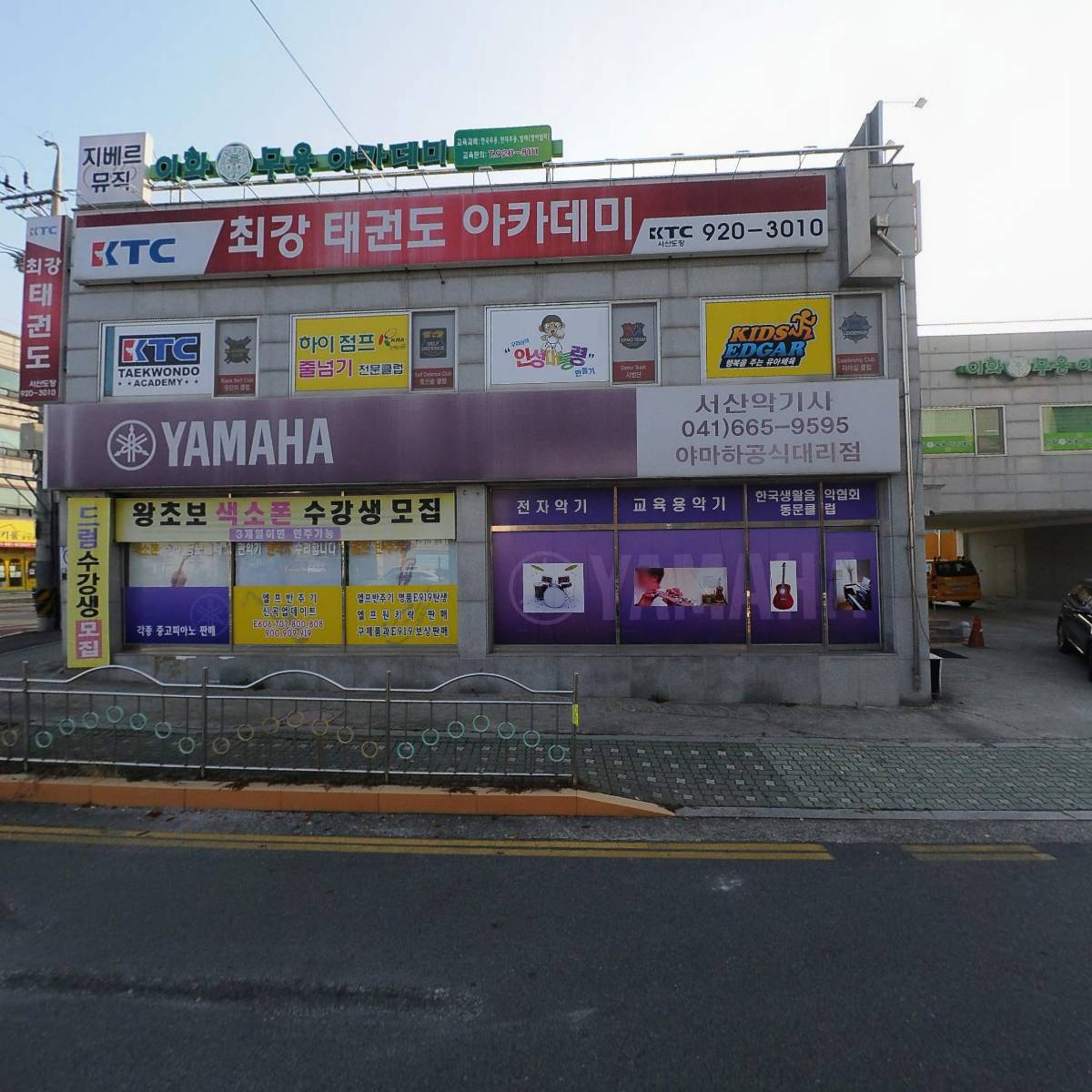 주식회사썬라이즈_3