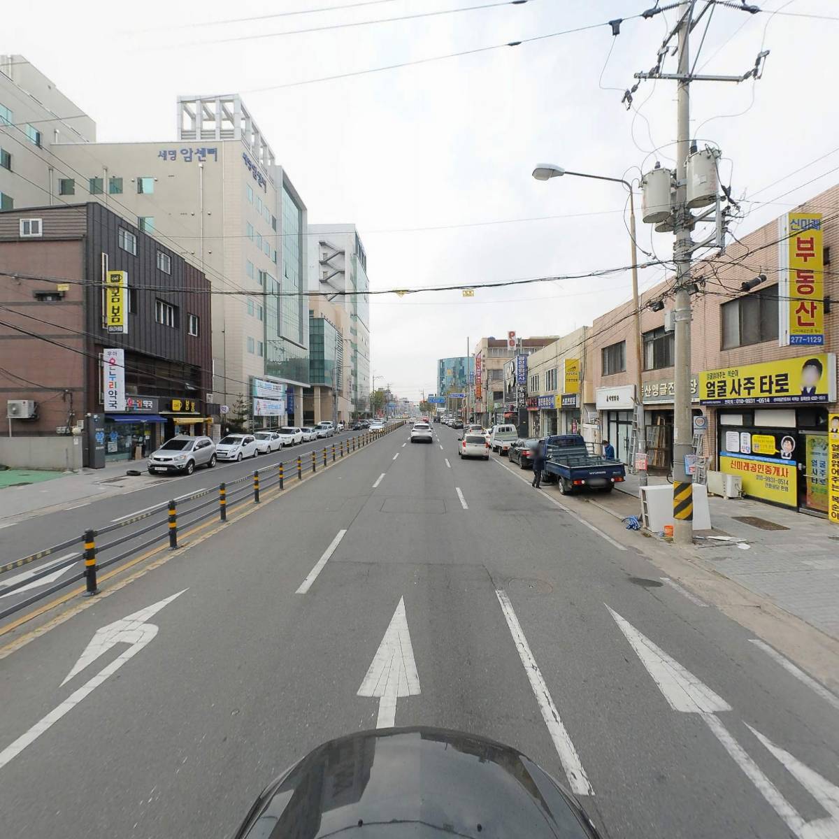 포항시 신용카드조회기협회_4