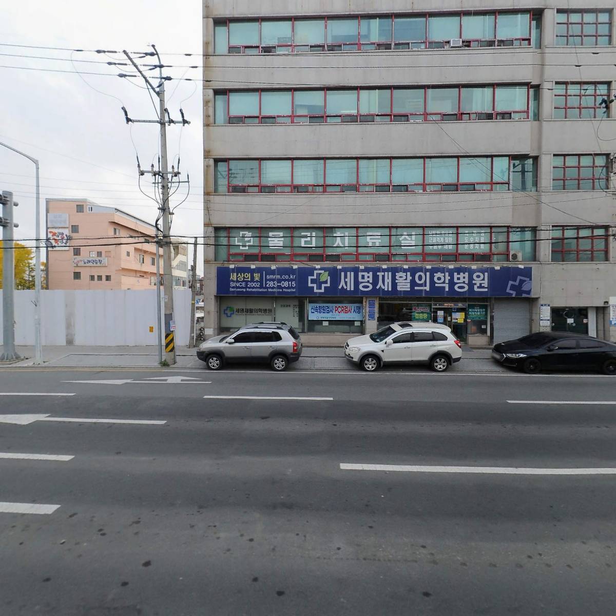 탐앤탐스 포항상도점_3