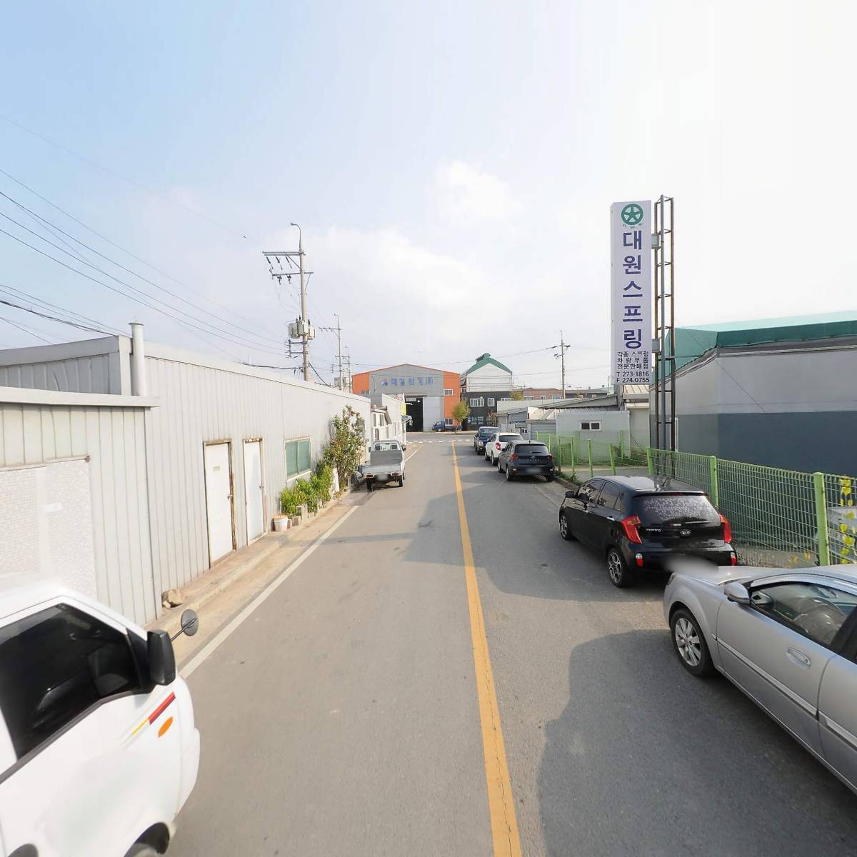 주식회사 삼호테크엔지니어링_2