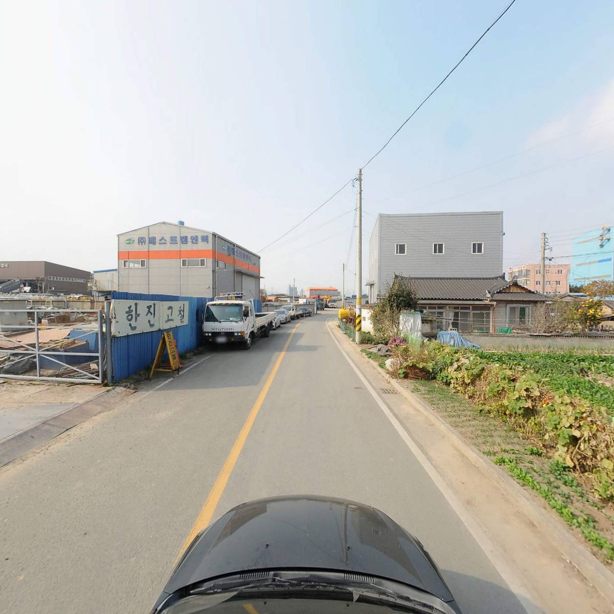 한진상회_4