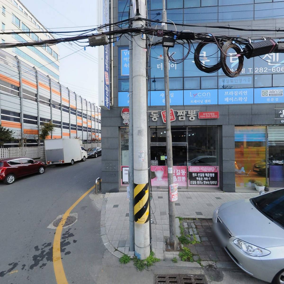 (주)에이스오토스