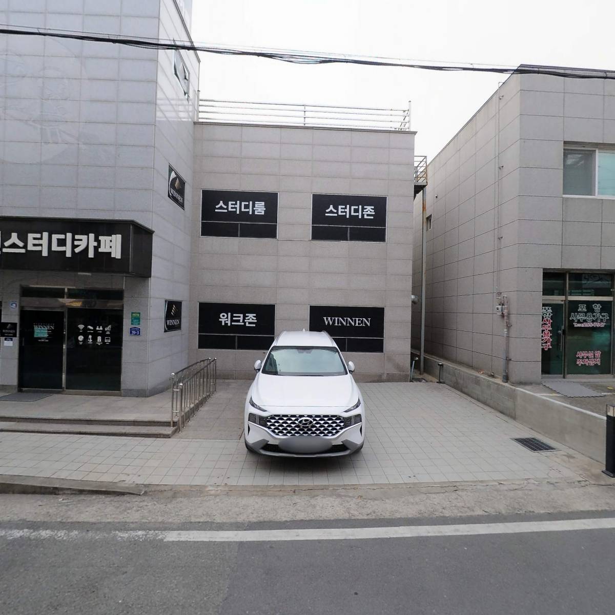 섹시한속옷팜