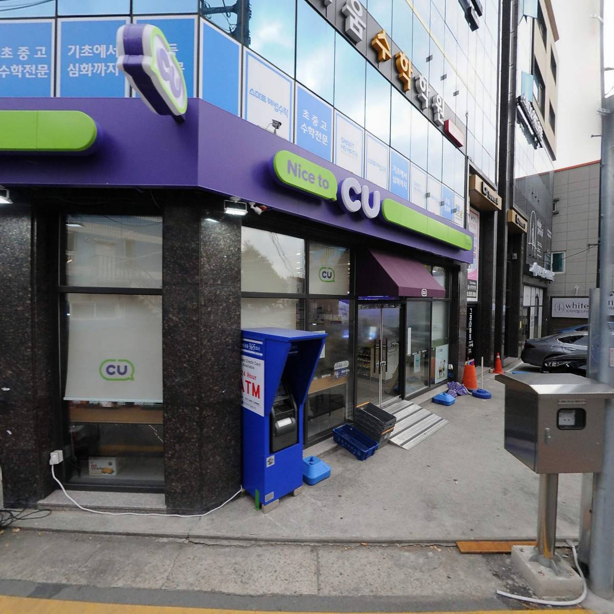 그리다아트드로잉스튜디오미술학원