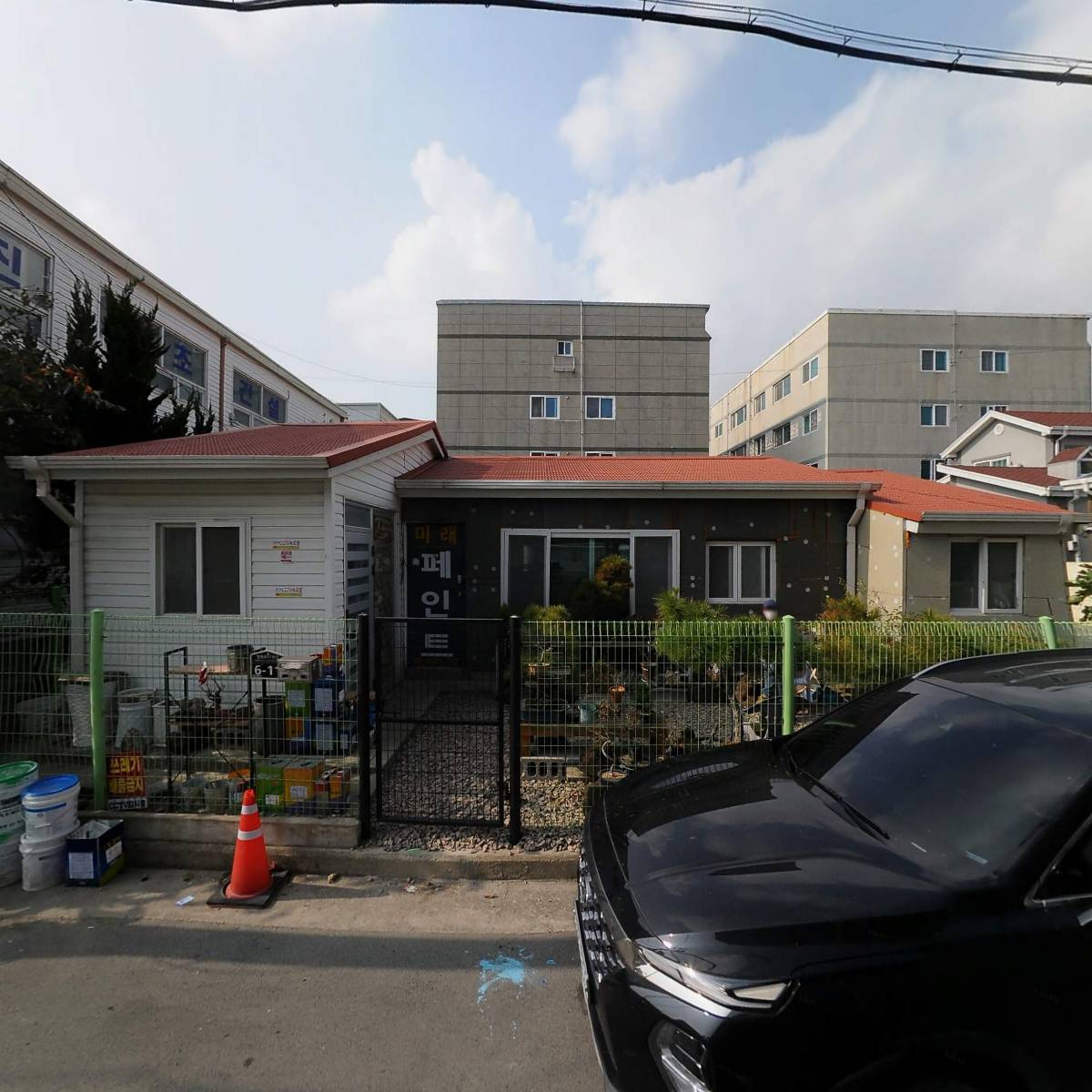 주식회사 이즈디자인건설