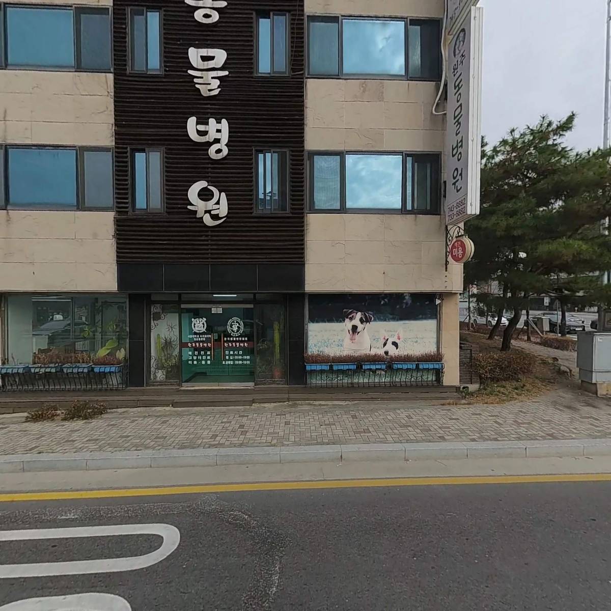 해시마케팅(Hash Marketing)