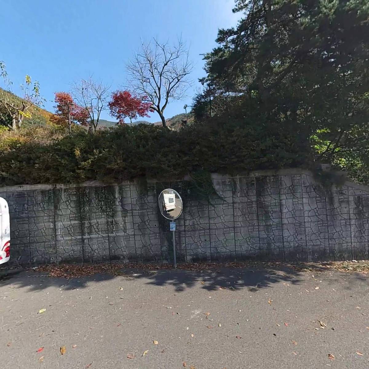 정미건축 주식회사