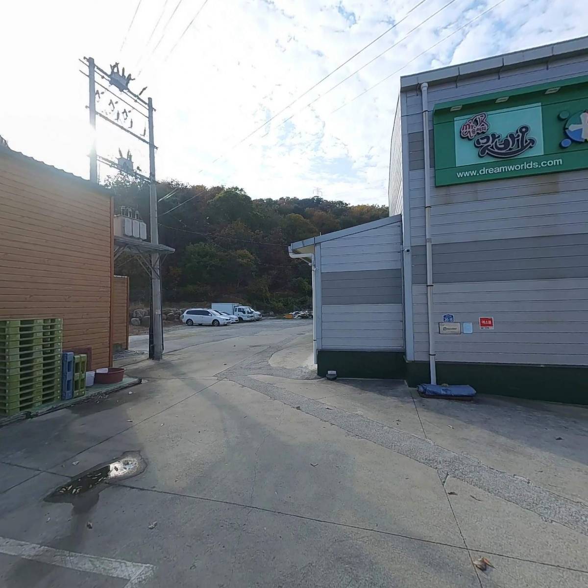오케이에프앤디