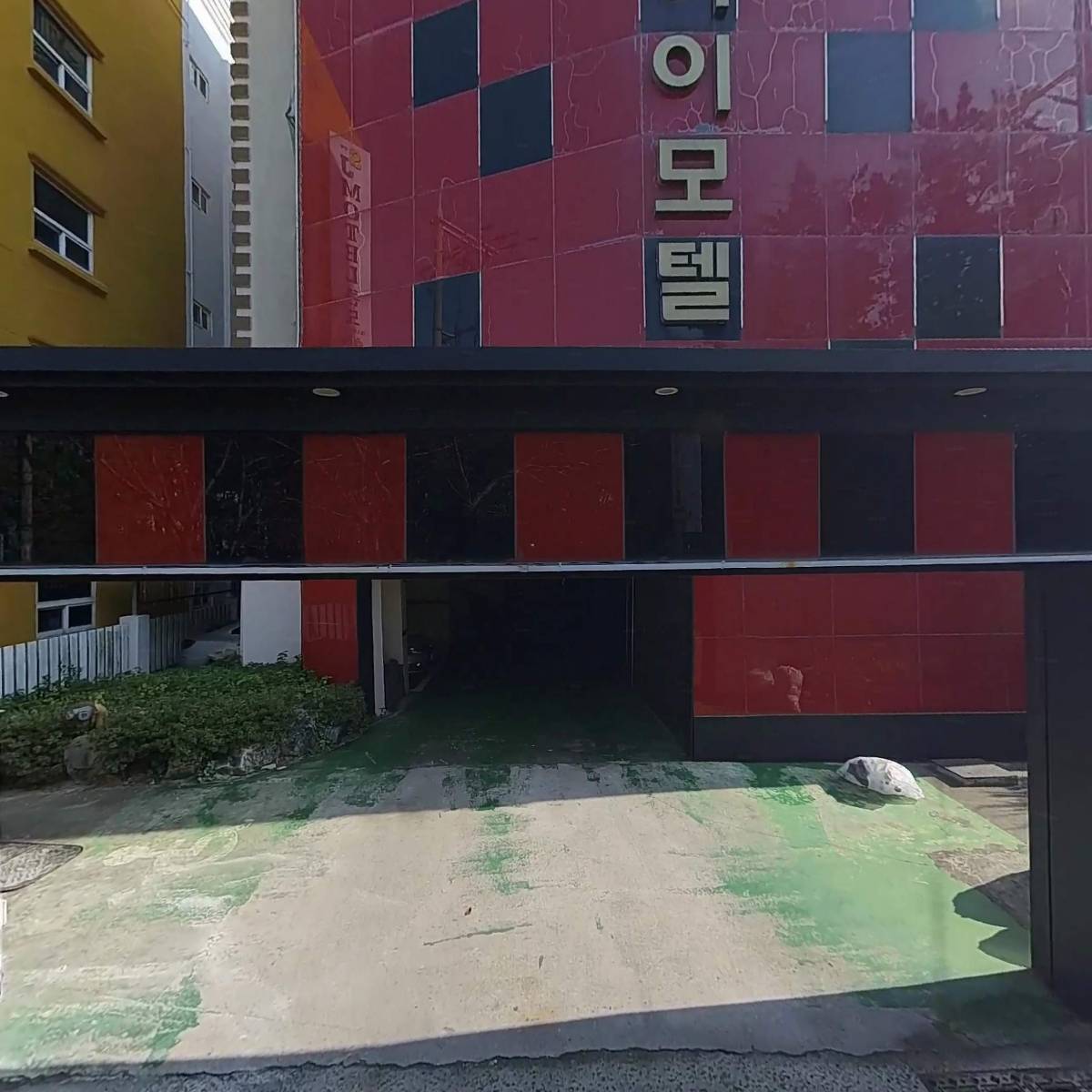 모텔유엔아이