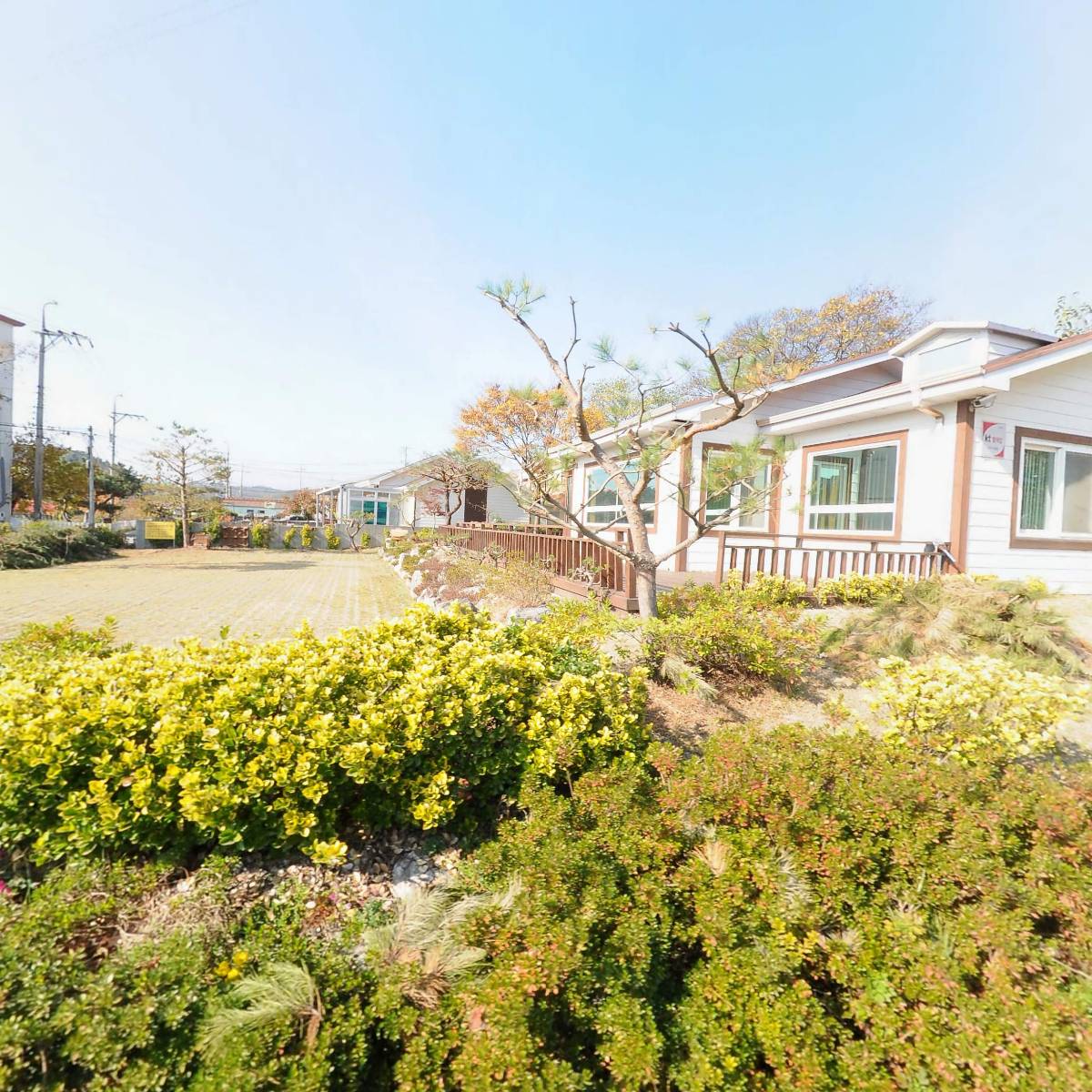 (주) 개풍