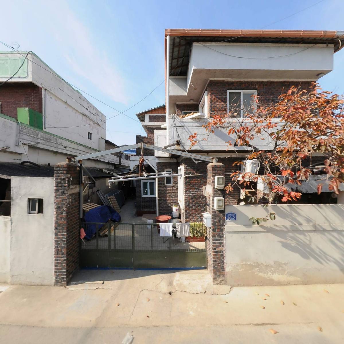 세화그린산업