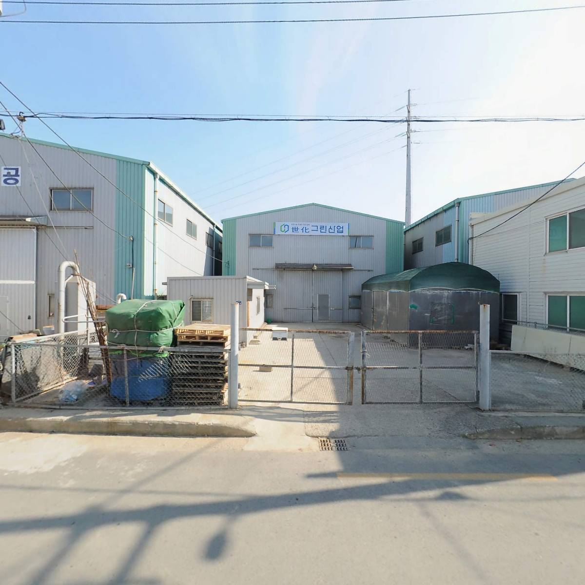 세화그린산업_3