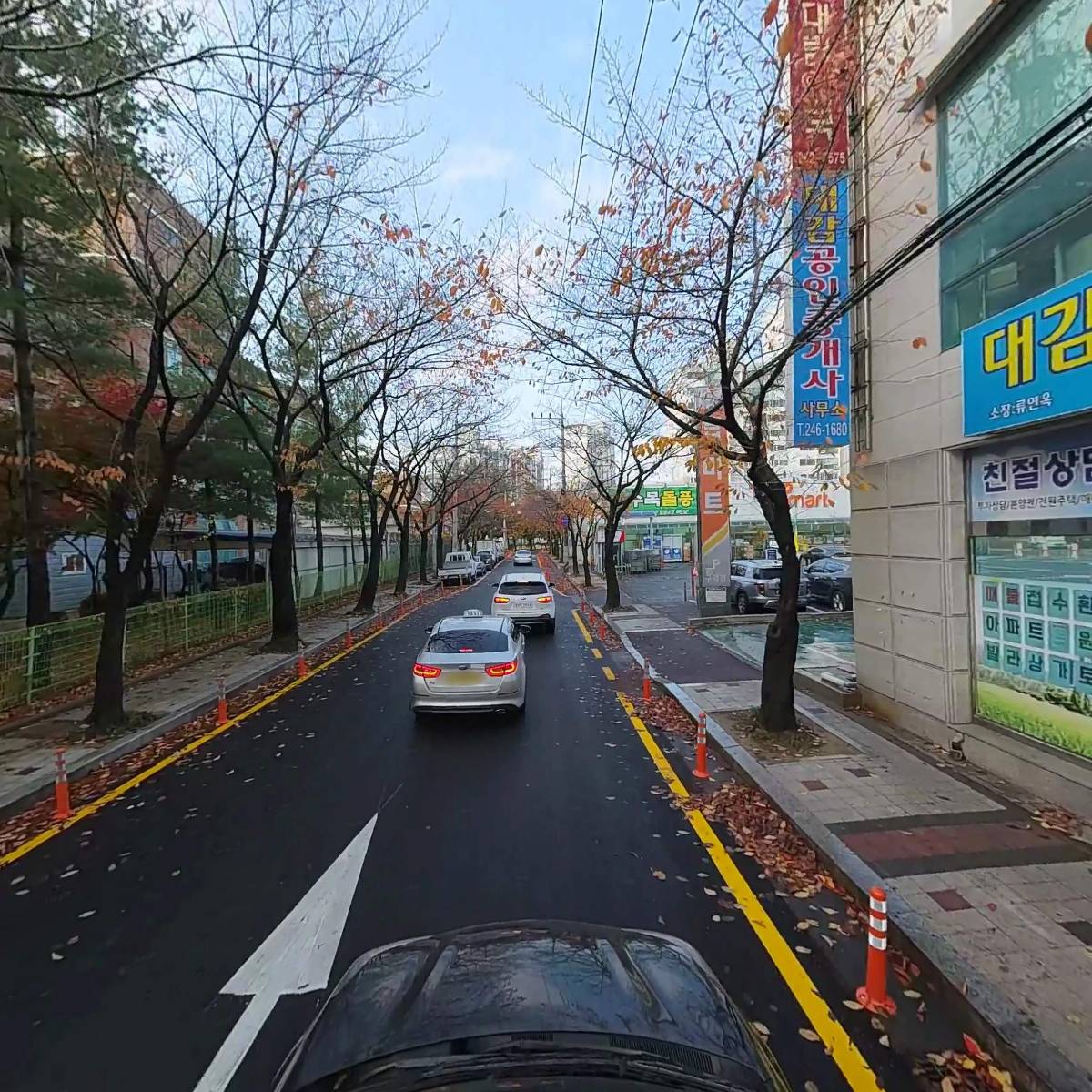 대림약국_4