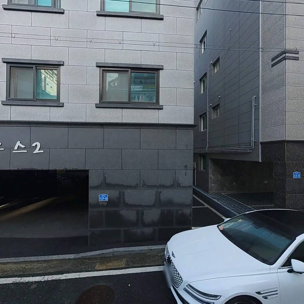 씨유 울주구영드림점