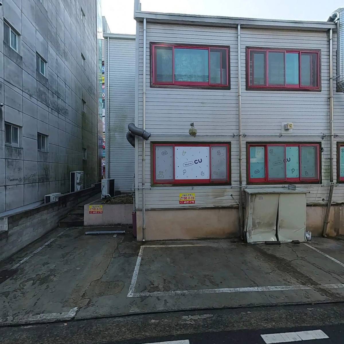 씨유 울주구영드림점_3