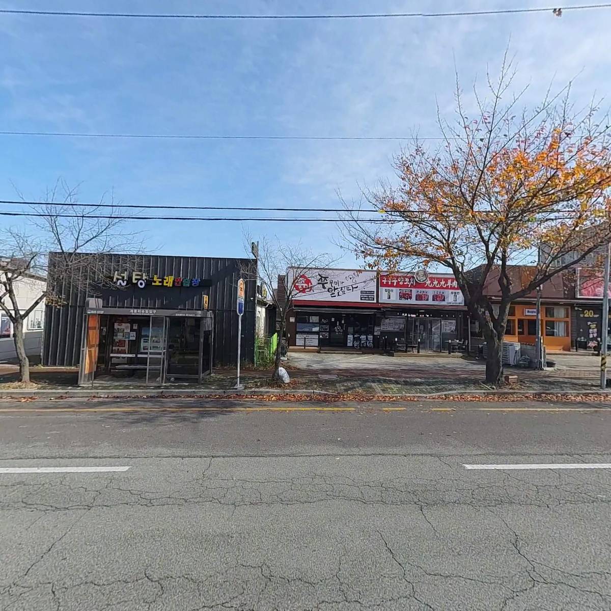 행진푸드언양점_3