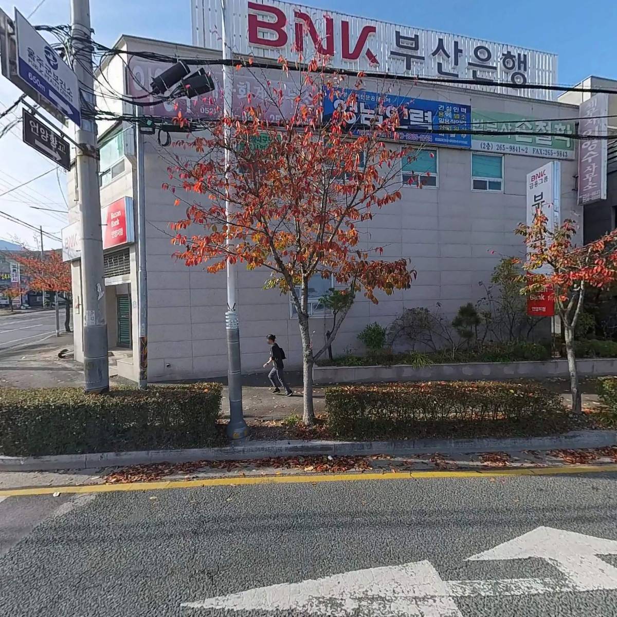 (주)두원산업개발