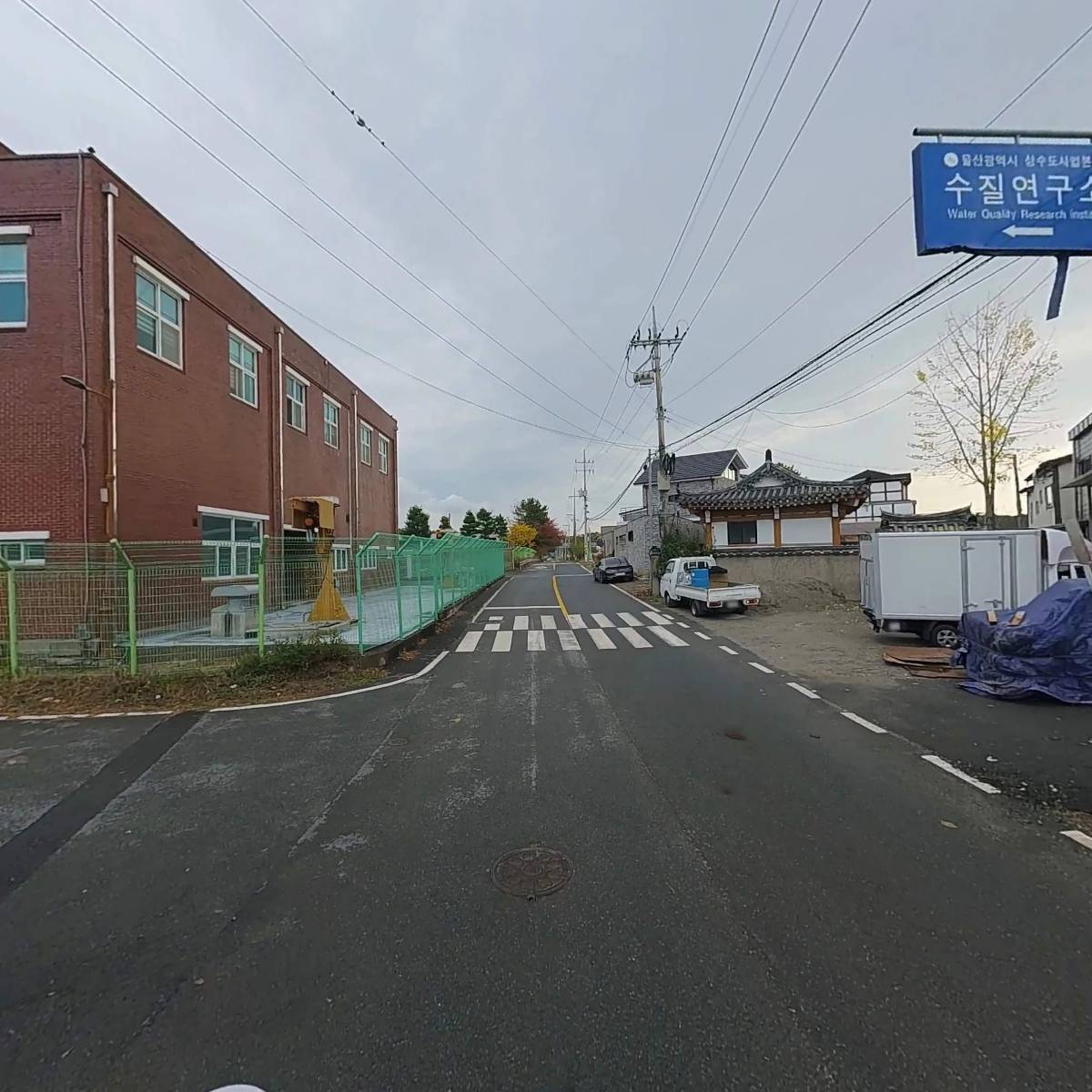 지이텍 부.울산.경남_2