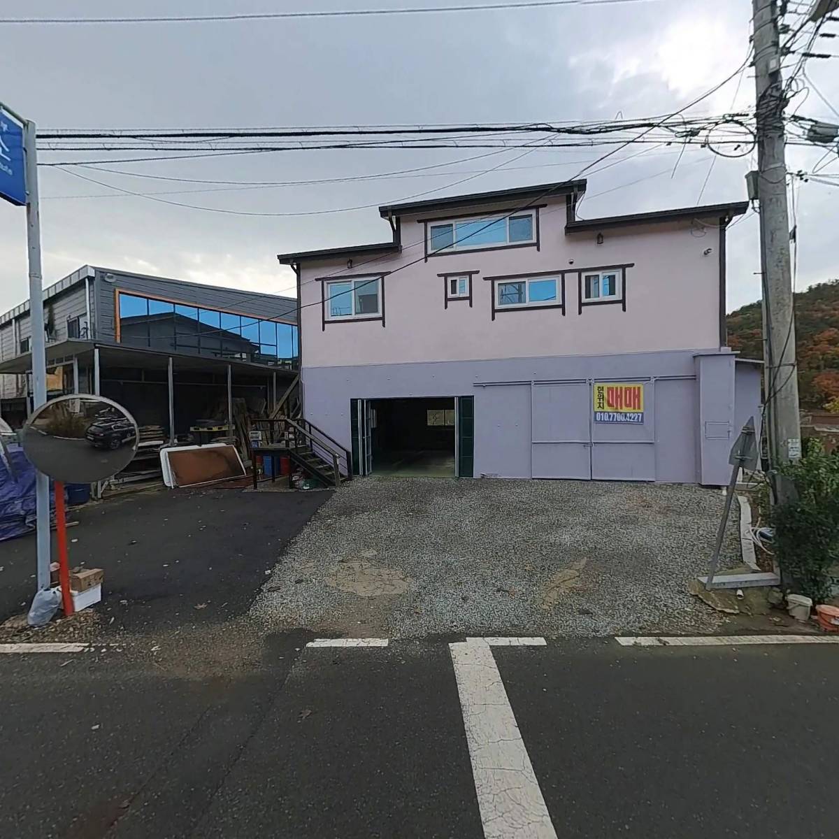 지이텍 부.울산.경남_3