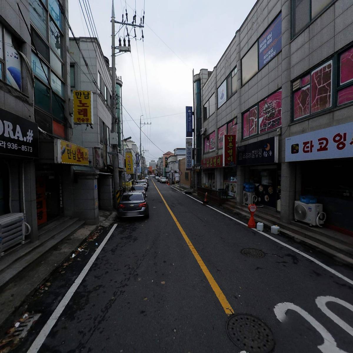 판도라샵_2