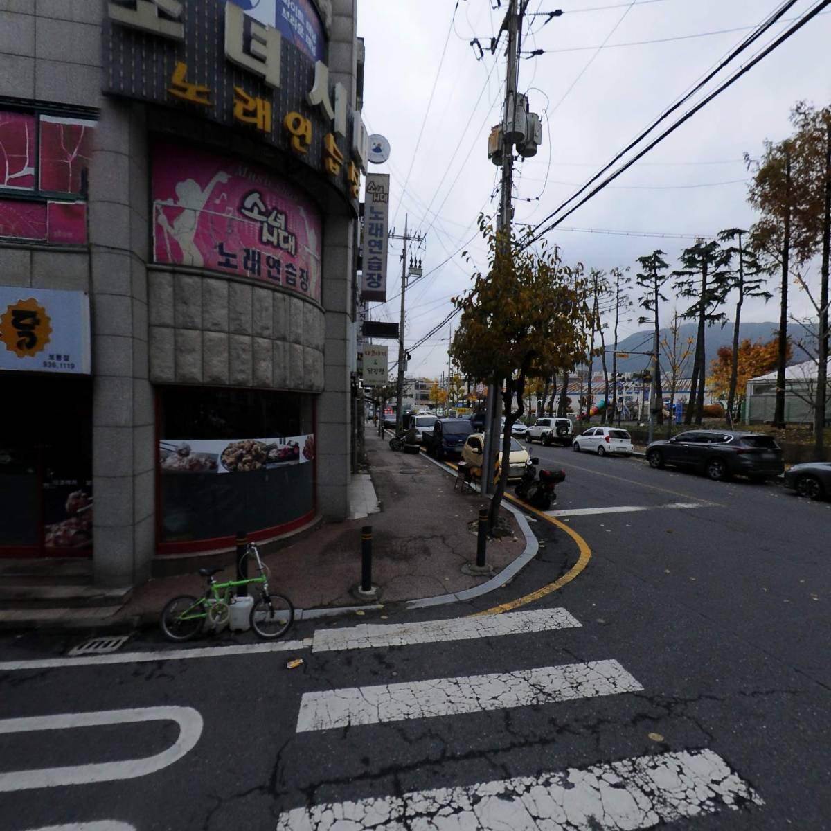판도라샵_3