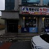 훈동물병원